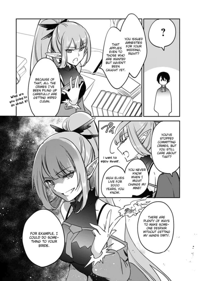 zennin_ossan_umarekawattara_sss_rank_jinsei_ga_kakutei_shita_93_5