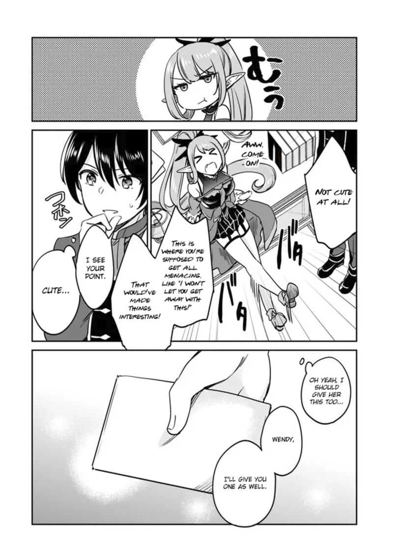 zennin_ossan_umarekawattara_sss_rank_jinsei_ga_kakutei_shita_93_7