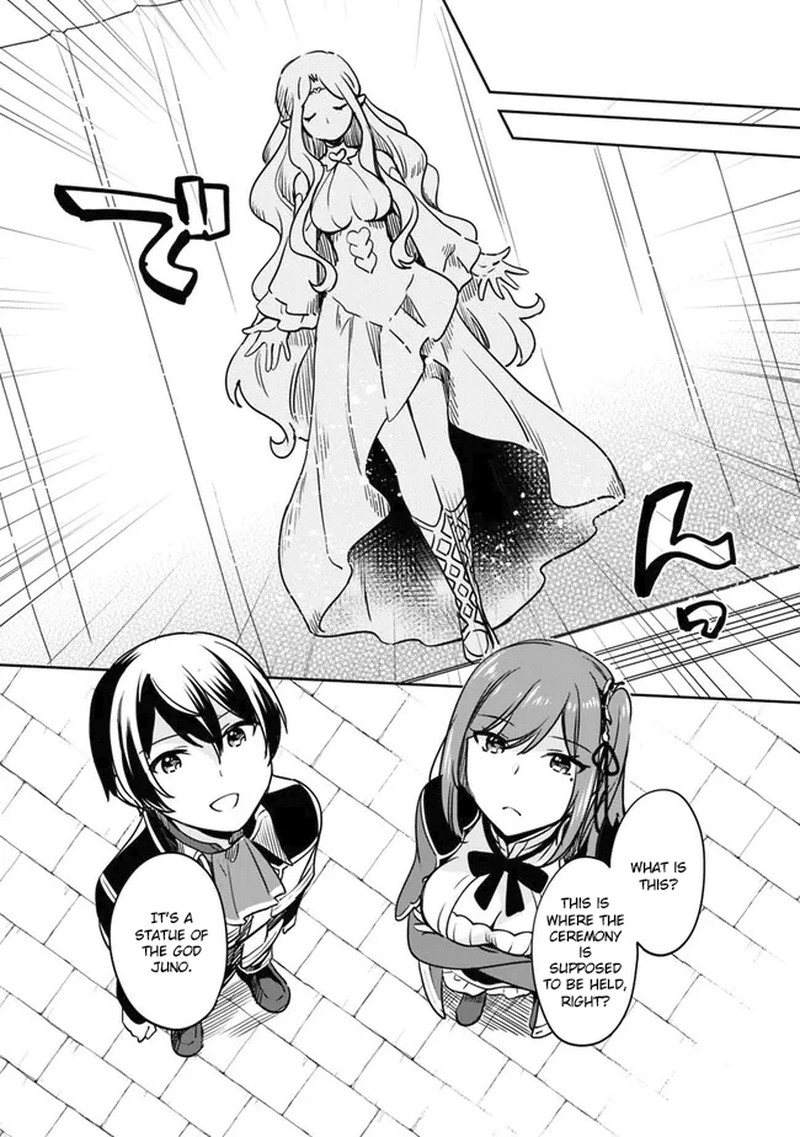 zennin_ossan_umarekawattara_sss_rank_jinsei_ga_kakutei_shita_94_10