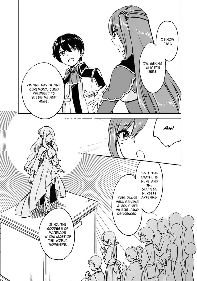 zennin_ossan_umarekawattara_sss_rank_jinsei_ga_kakutei_shita_94_11