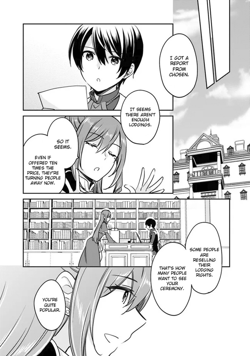 zennin_ossan_umarekawattara_sss_rank_jinsei_ga_kakutei_shita_94_3