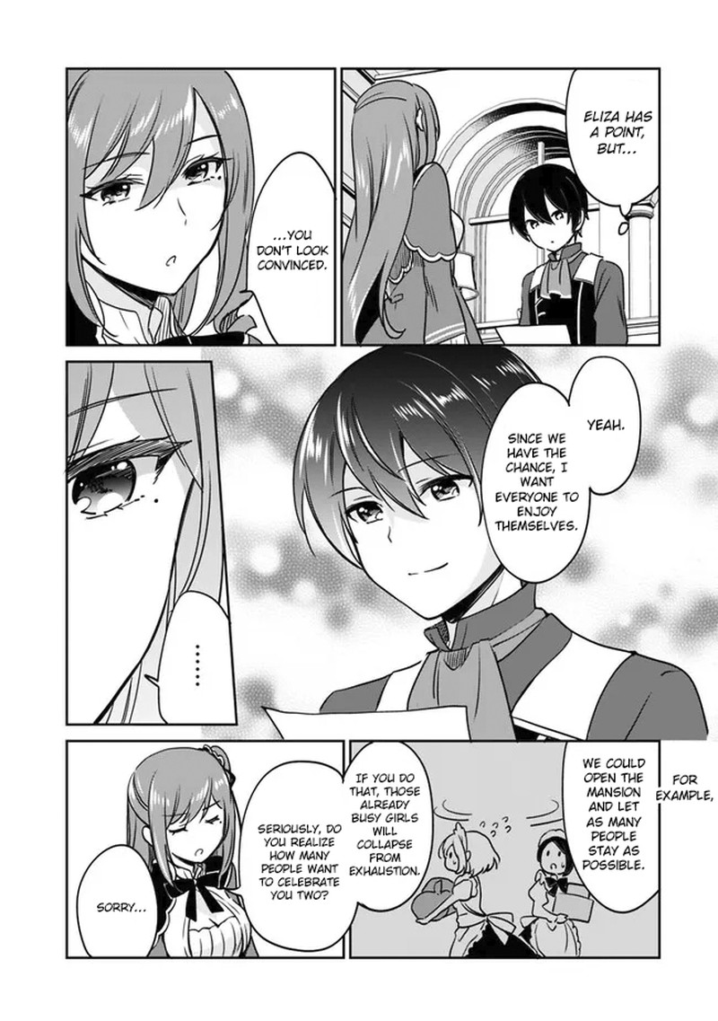 zennin_ossan_umarekawattara_sss_rank_jinsei_ga_kakutei_shita_94_5