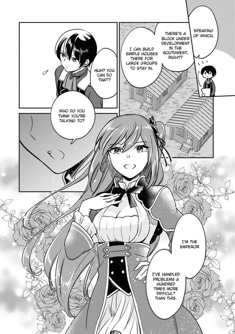 zennin_ossan_umarekawattara_sss_rank_jinsei_ga_kakutei_shita_94_6