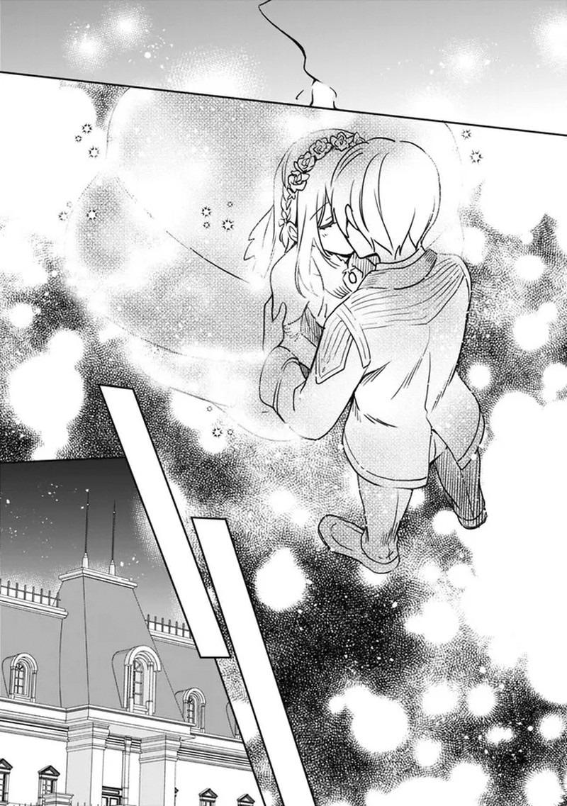 zennin_ossan_umarekawattara_sss_rank_jinsei_ga_kakutei_shita_95_11