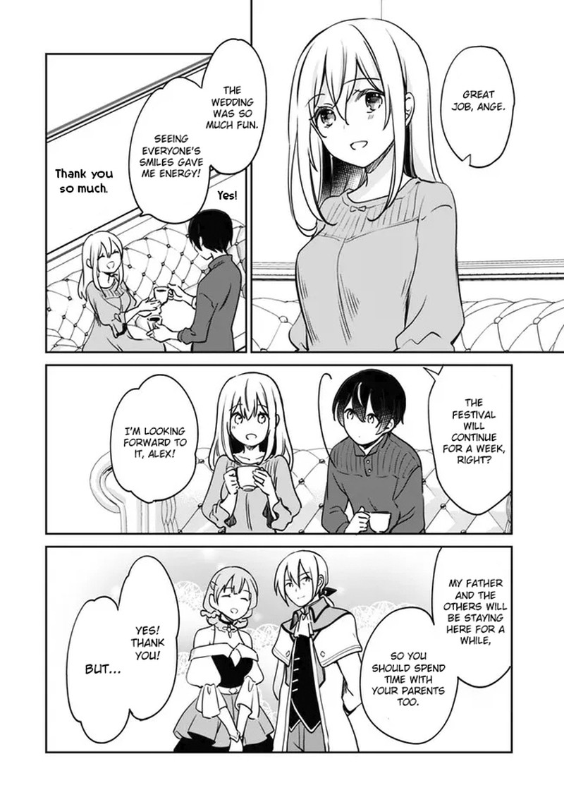 zennin_ossan_umarekawattara_sss_rank_jinsei_ga_kakutei_shita_95_12