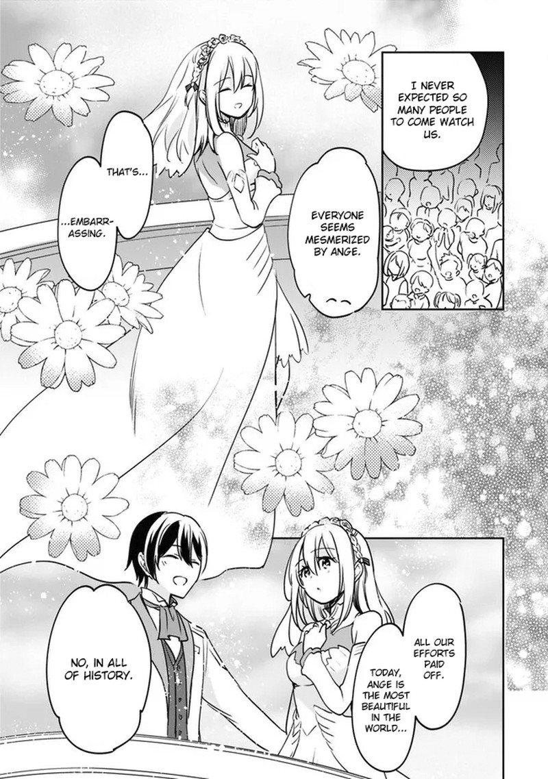 zennin_ossan_umarekawattara_sss_rank_jinsei_ga_kakutei_shita_95_3