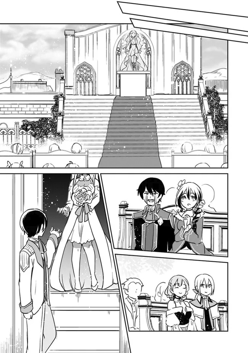 zennin_ossan_umarekawattara_sss_rank_jinsei_ga_kakutei_shita_95_5