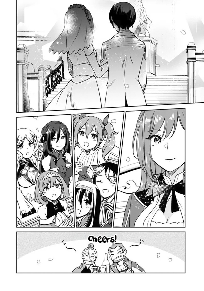 zennin_ossan_umarekawattara_sss_rank_jinsei_ga_kakutei_shita_95_6
