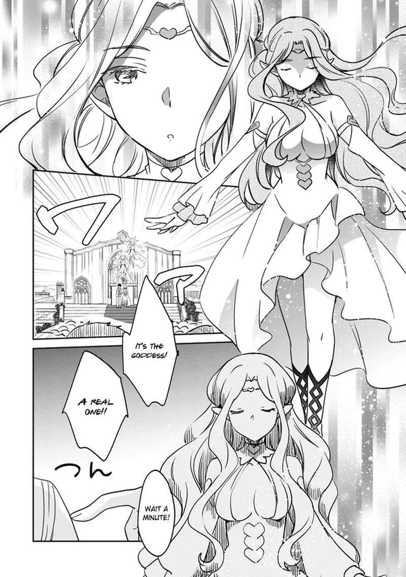 zennin_ossan_umarekawattara_sss_rank_jinsei_ga_kakutei_shita_95_8