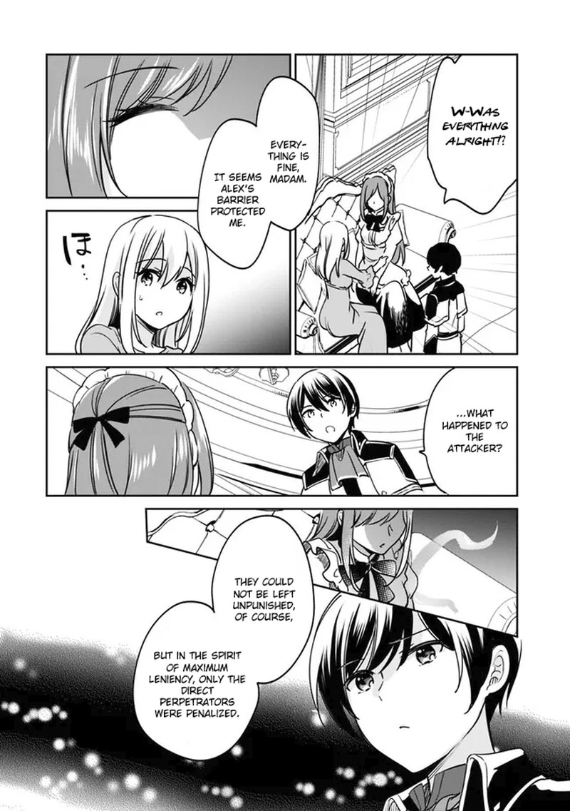 zennin_ossan_umarekawattara_sss_rank_jinsei_ga_kakutei_shita_96_10