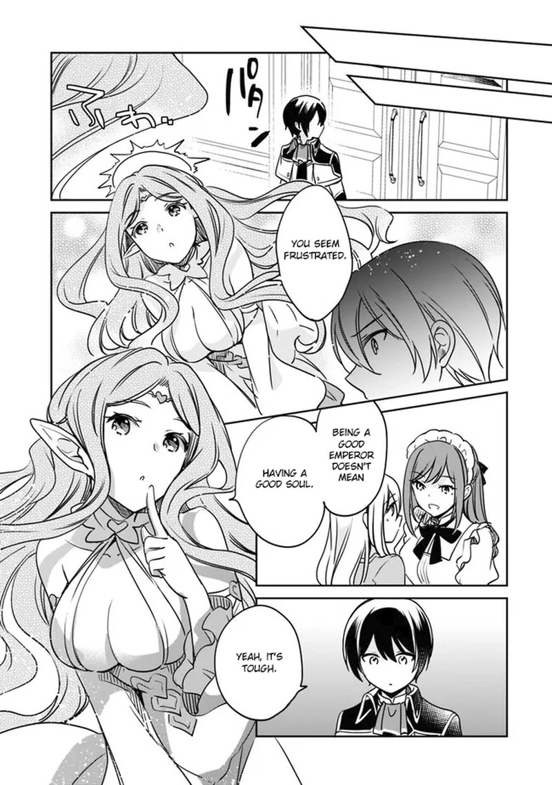 zennin_ossan_umarekawattara_sss_rank_jinsei_ga_kakutei_shita_96_13