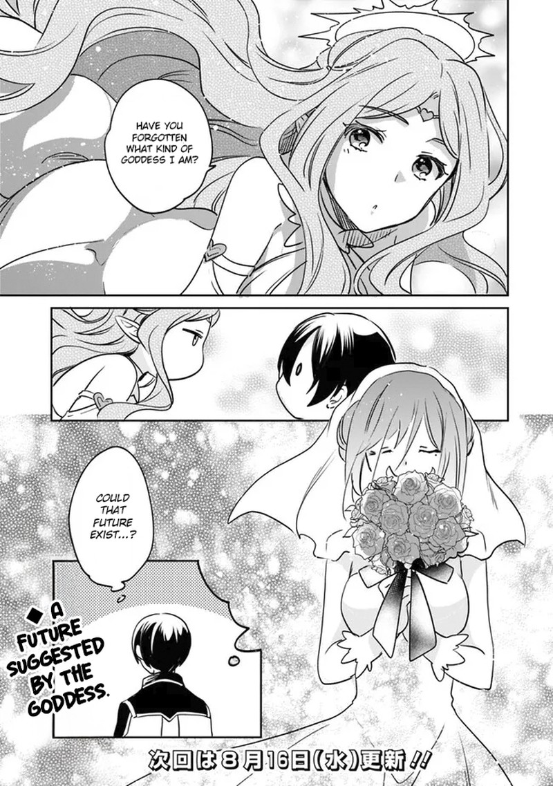 zennin_ossan_umarekawattara_sss_rank_jinsei_ga_kakutei_shita_96_15