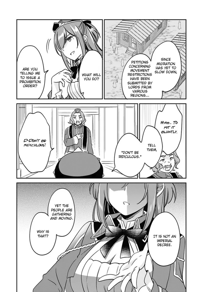zennin_ossan_umarekawattara_sss_rank_jinsei_ga_kakutei_shita_96_2
