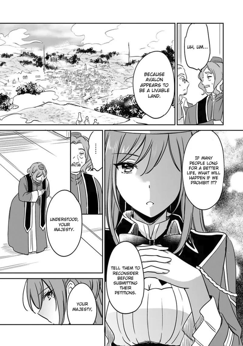 zennin_ossan_umarekawattara_sss_rank_jinsei_ga_kakutei_shita_96_3