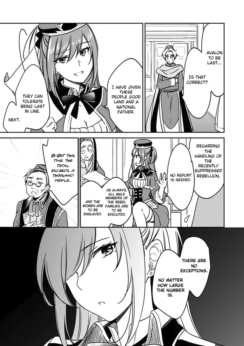 zennin_ossan_umarekawattara_sss_rank_jinsei_ga_kakutei_shita_96_5