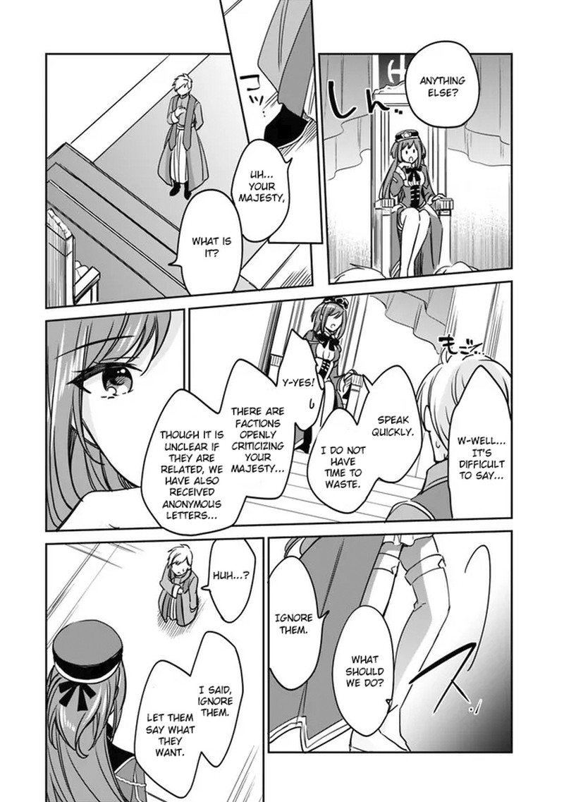 zennin_ossan_umarekawattara_sss_rank_jinsei_ga_kakutei_shita_96_6