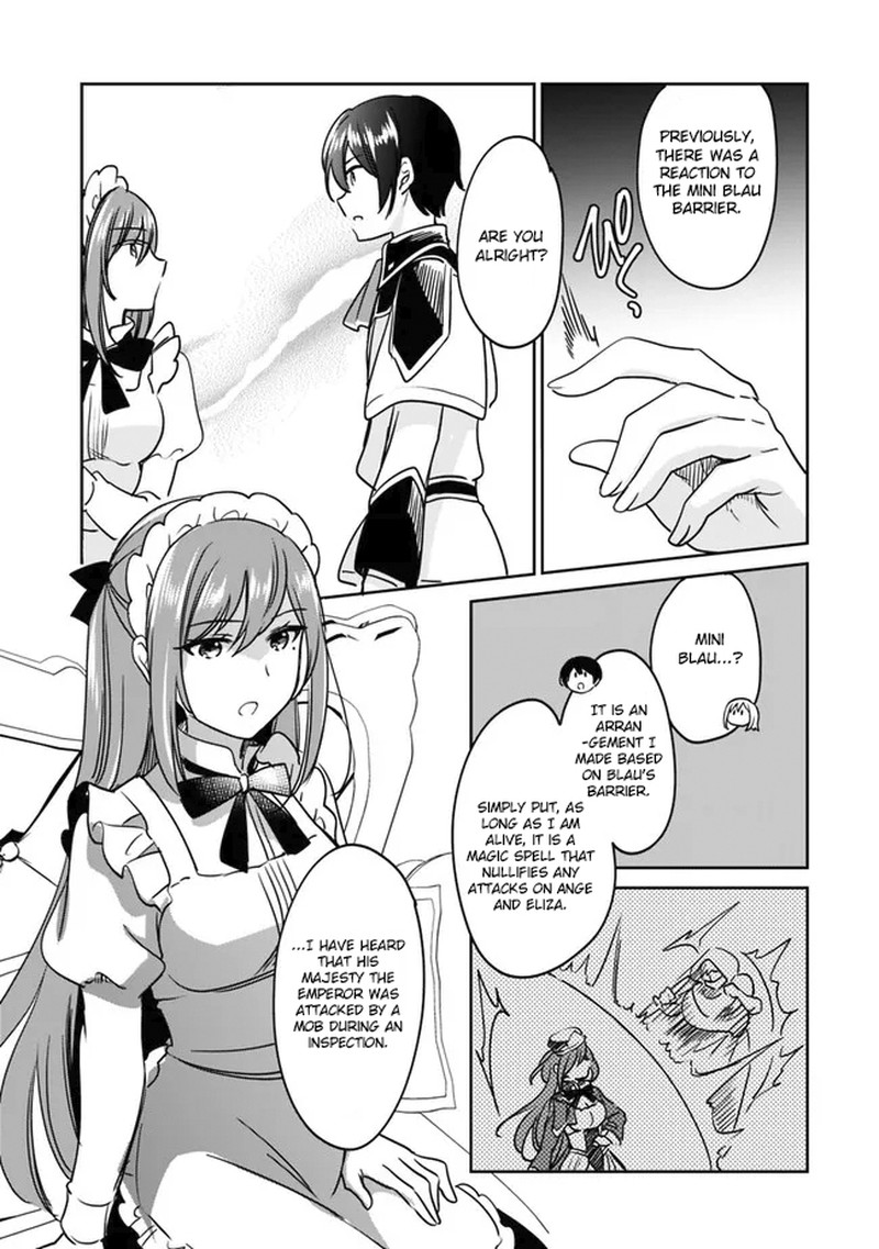 zennin_ossan_umarekawattara_sss_rank_jinsei_ga_kakutei_shita_96_9