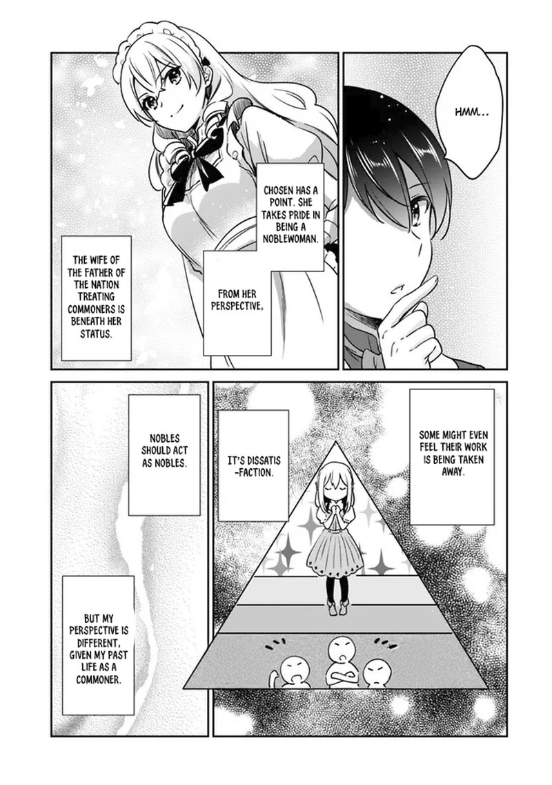 zennin_ossan_umarekawattara_sss_rank_jinsei_ga_kakutei_shita_97_7
