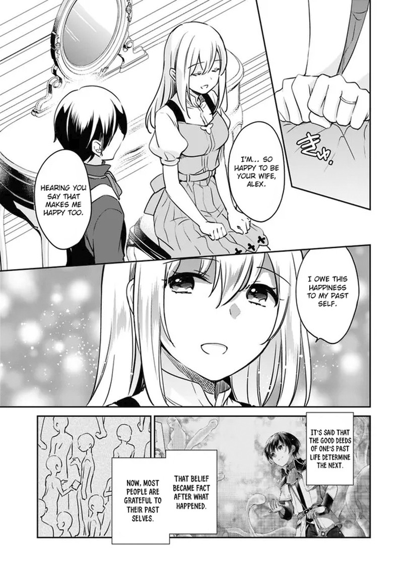 zennin_ossan_umarekawattara_sss_rank_jinsei_ga_kakutei_shita_97_9