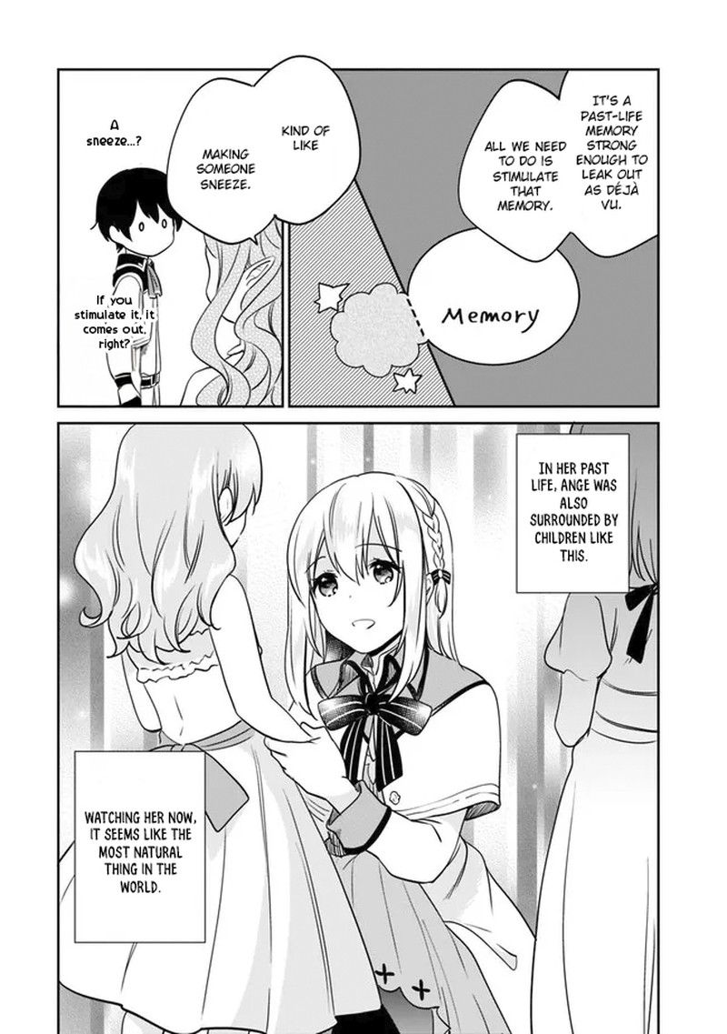zennin_ossan_umarekawattara_sss_rank_jinsei_ga_kakutei_shita_98_10