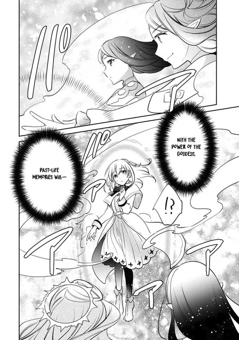 zennin_ossan_umarekawattara_sss_rank_jinsei_ga_kakutei_shita_98_12