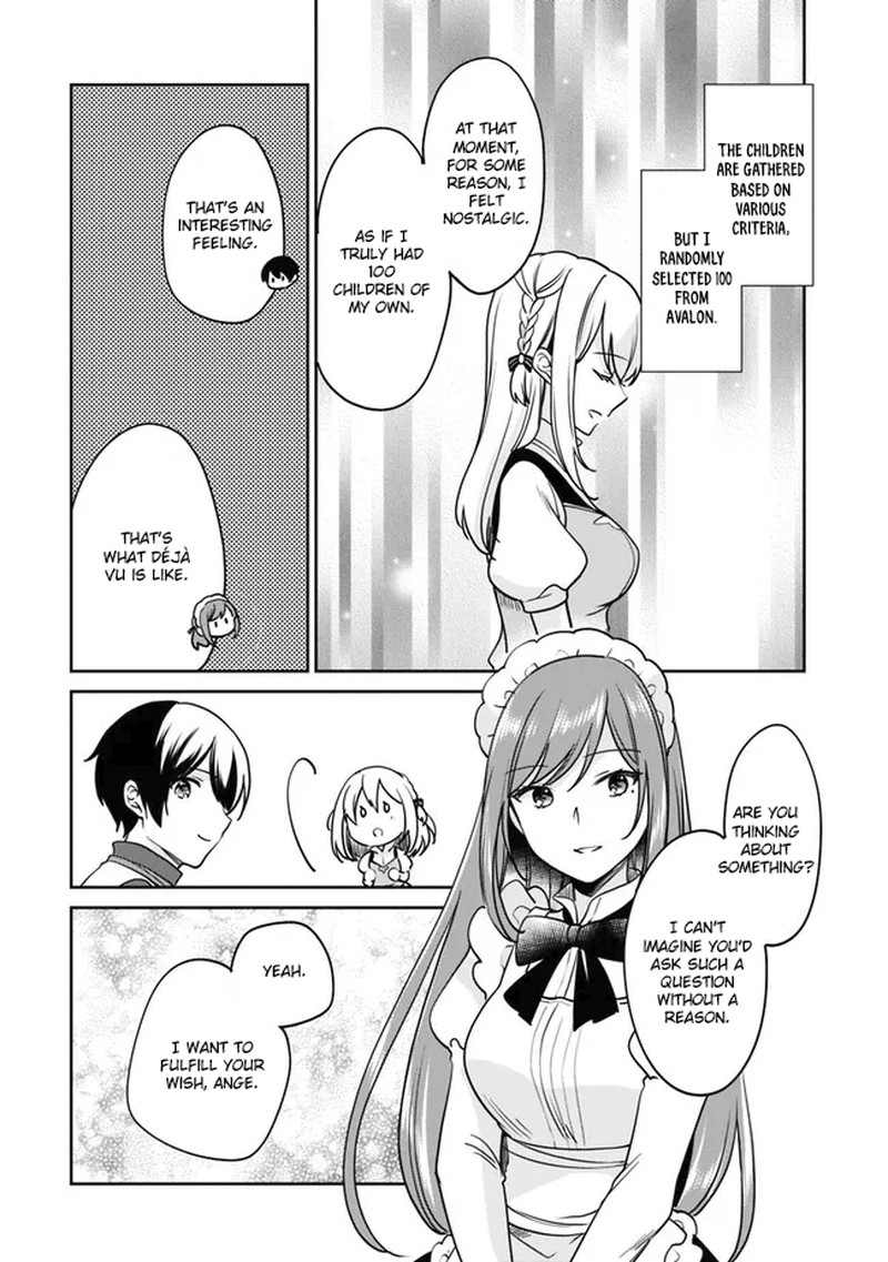 zennin_ossan_umarekawattara_sss_rank_jinsei_ga_kakutei_shita_98_4