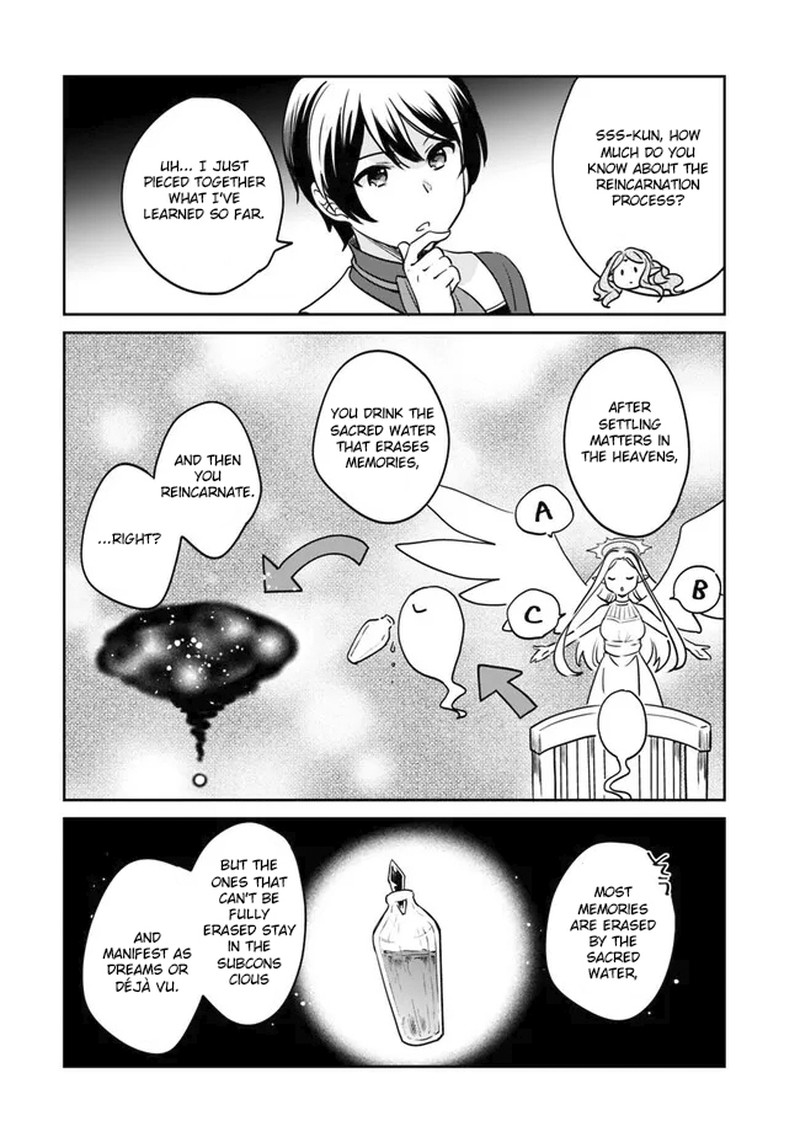 zennin_ossan_umarekawattara_sss_rank_jinsei_ga_kakutei_shita_98_6