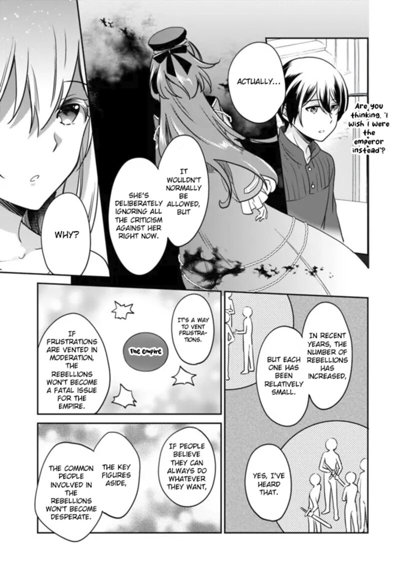 zennin_ossan_umarekawattara_sss_rank_jinsei_ga_kakutei_shita_99_13
