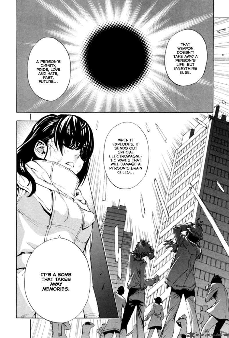 zennou_no_noa_1_54