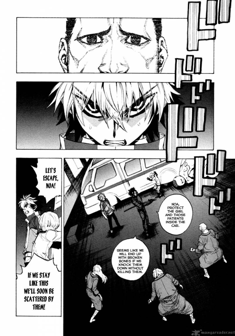 zennou_no_noa_13_35