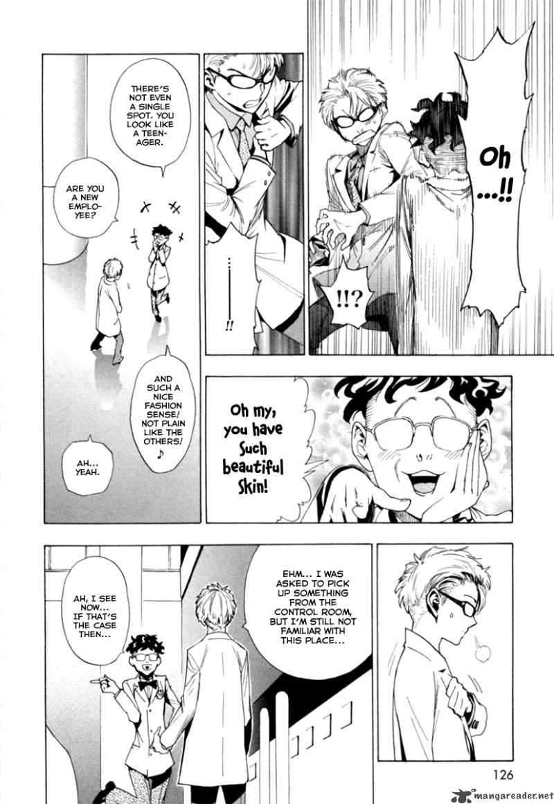 zennou_no_noa_4_19