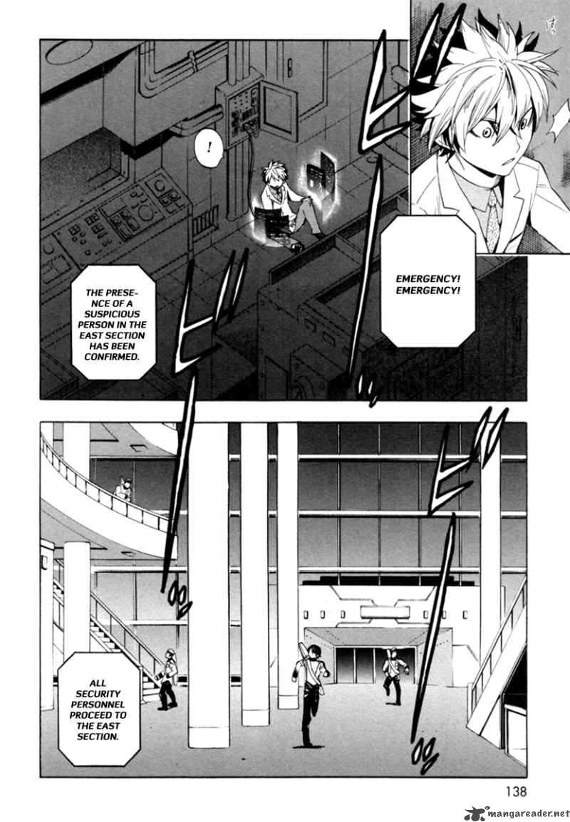 zennou_no_noa_4_31