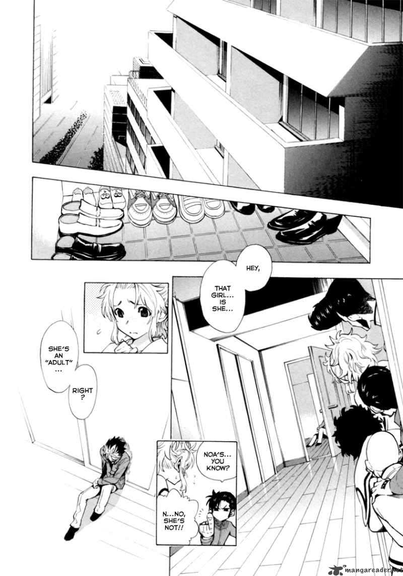 zennou_no_noa_7_17
