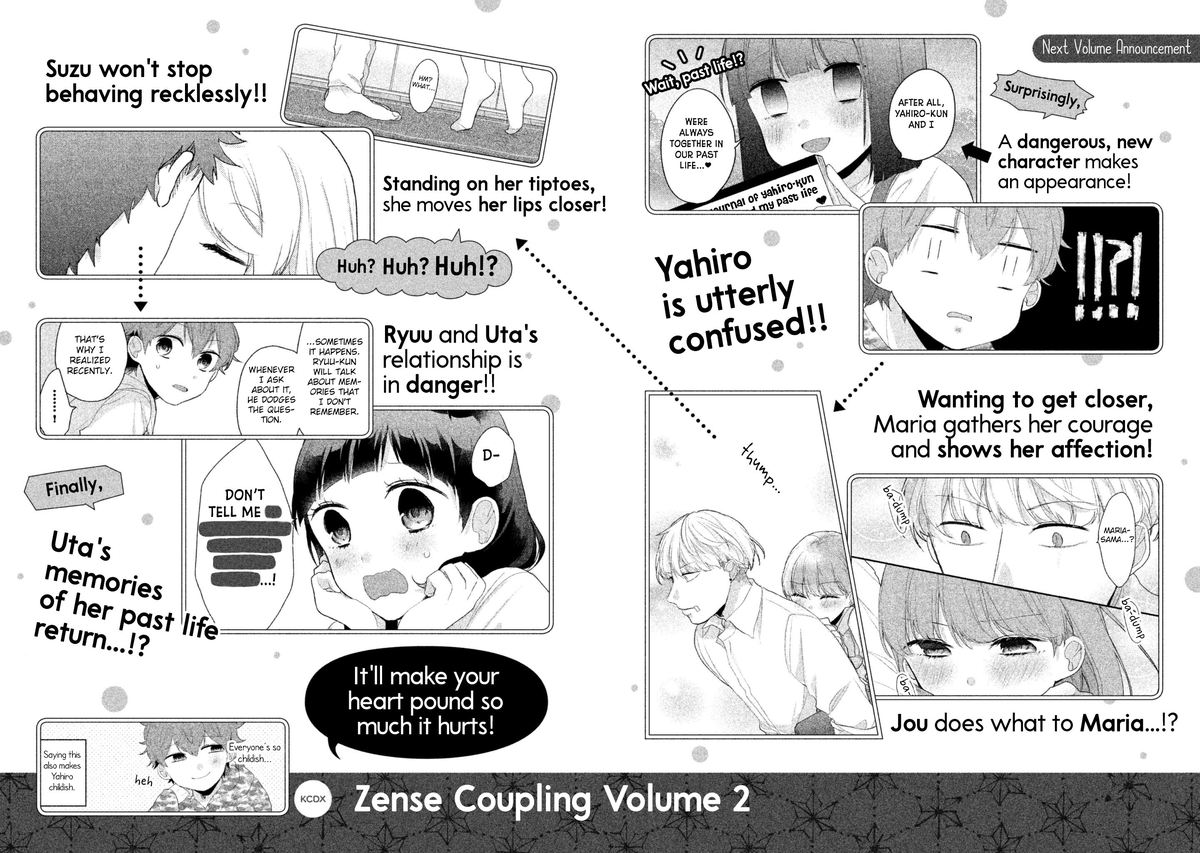 zense_coupling_8_28
