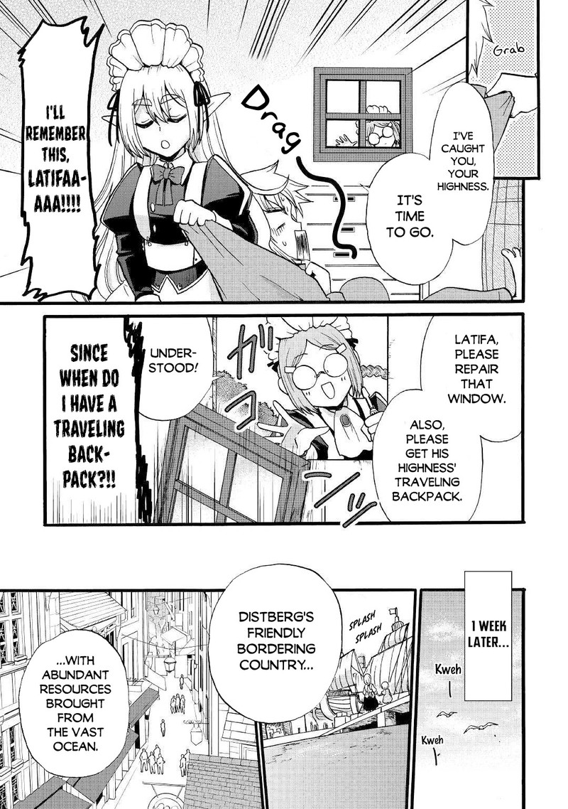 zense_wa_kentei_konjou_kuzu_ouji_10_10