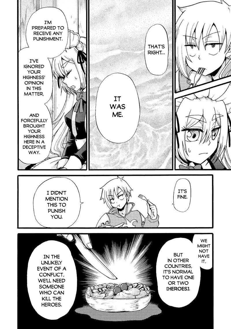 zense_wa_kentei_konjou_kuzu_ouji_10_21