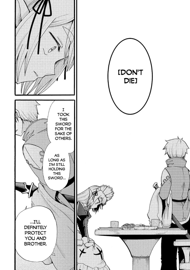 zense_wa_kentei_konjou_kuzu_ouji_10_23