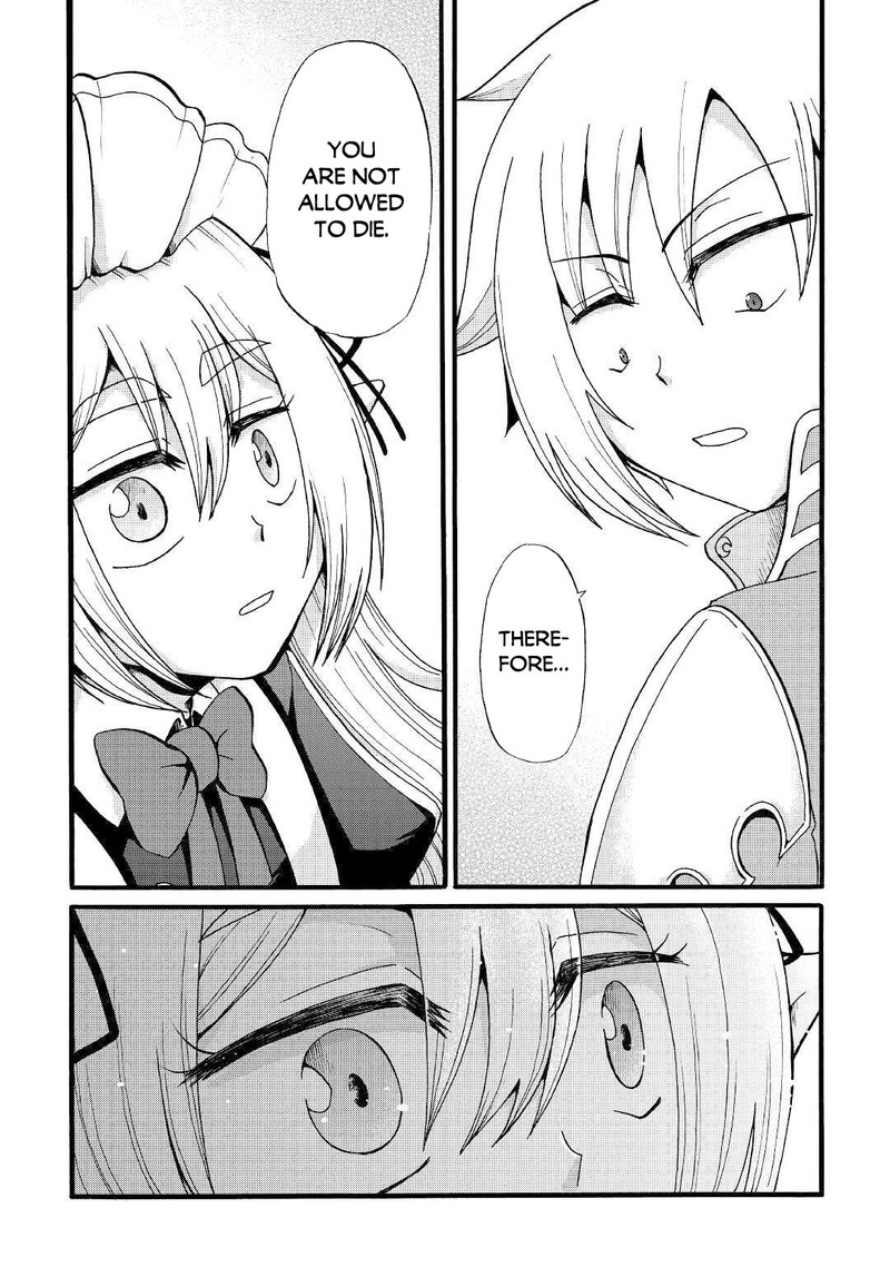 zense_wa_kentei_konjou_kuzu_ouji_10_24