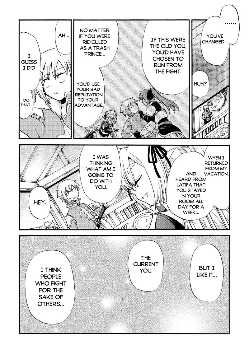 zense_wa_kentei_konjou_kuzu_ouji_10_25