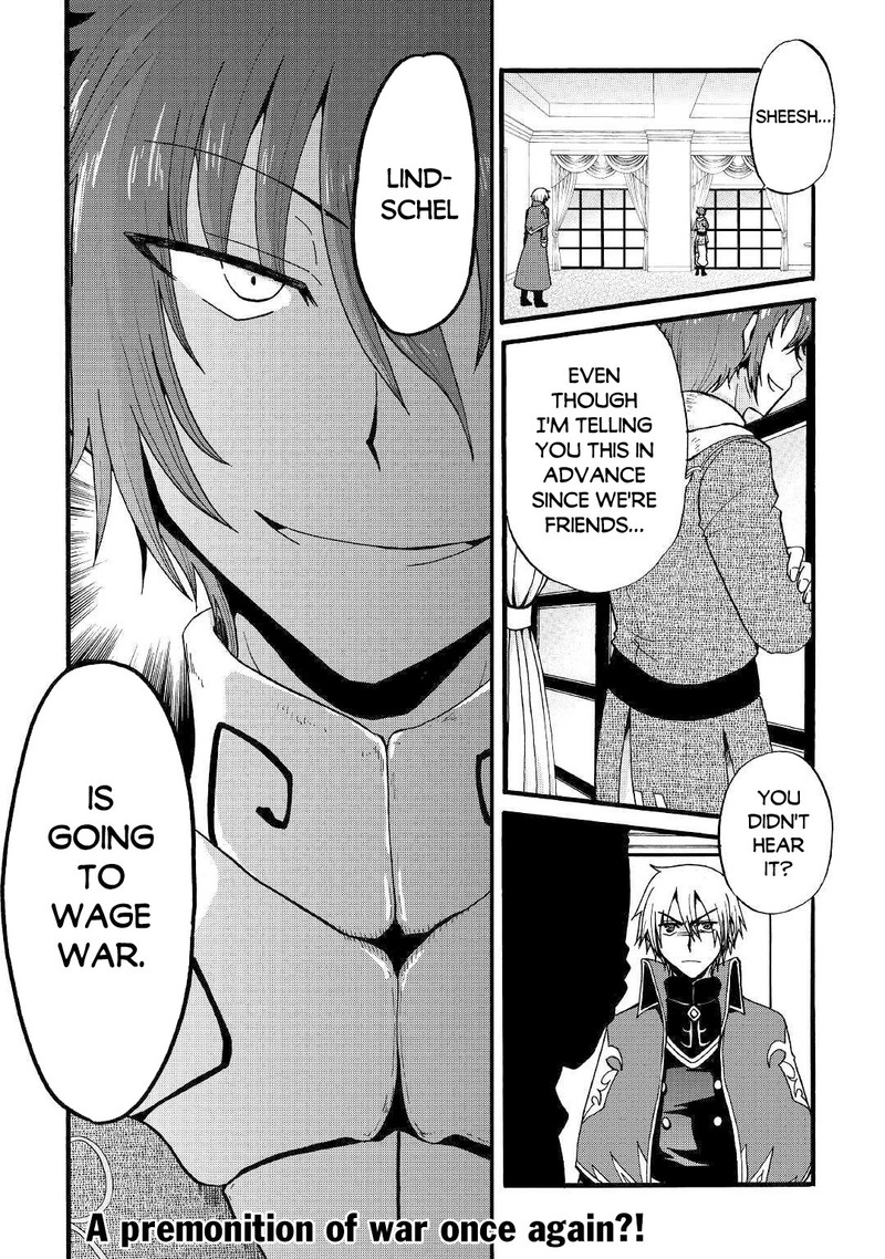zense_wa_kentei_konjou_kuzu_ouji_10_32
