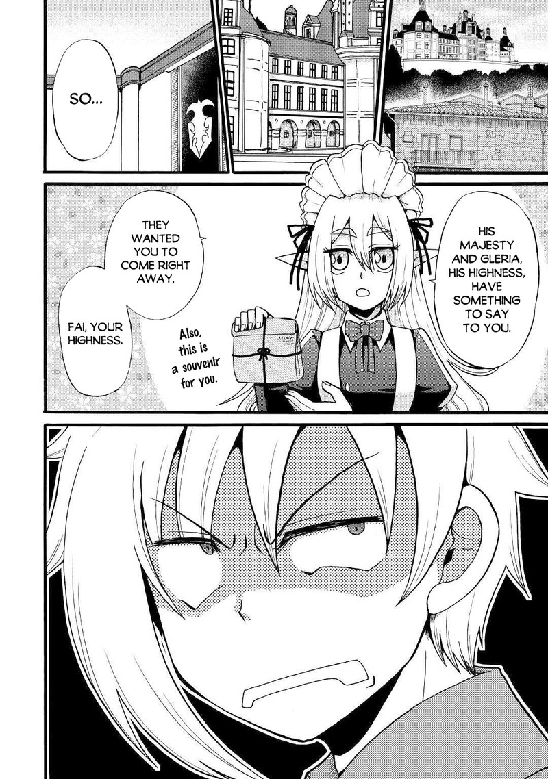 zense_wa_kentei_konjou_kuzu_ouji_10_7