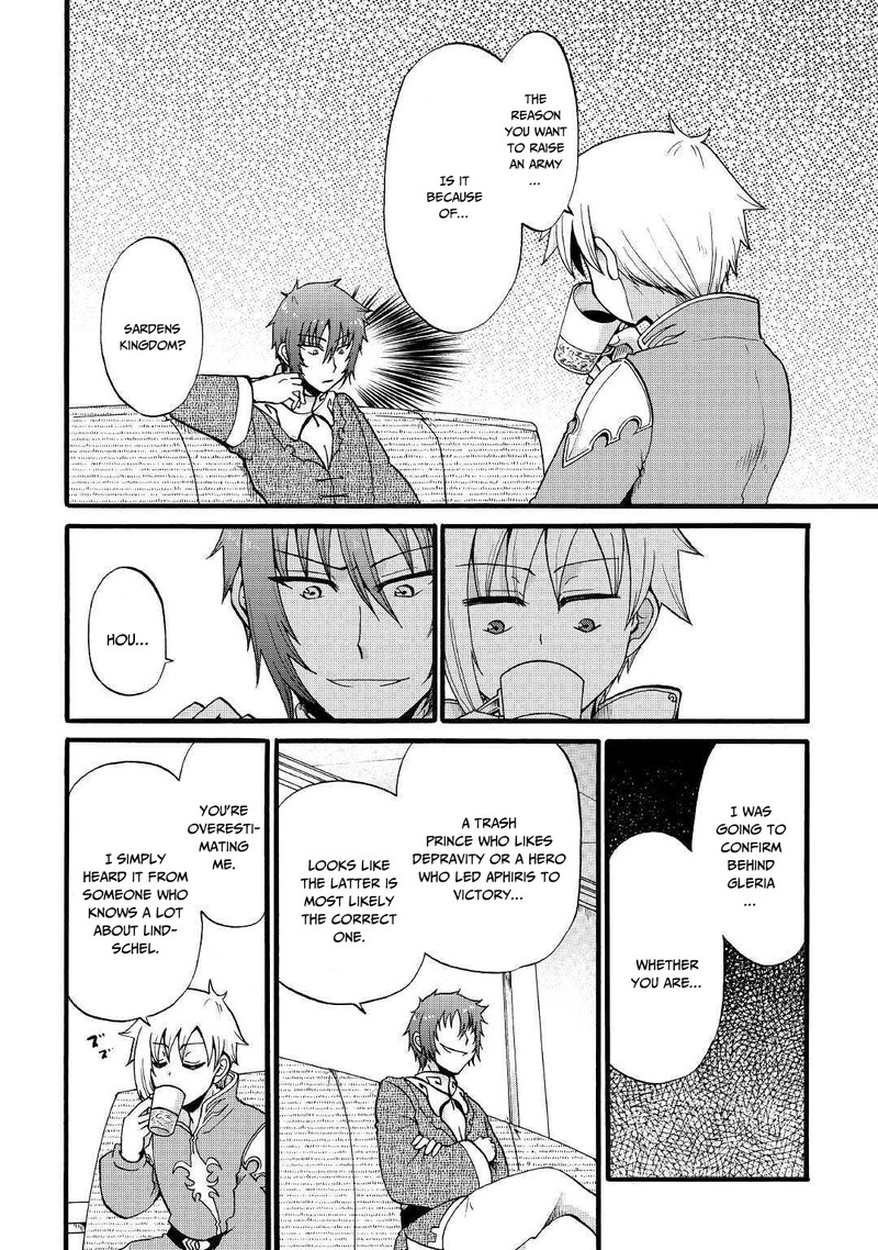 zense_wa_kentei_konjou_kuzu_ouji_11_10
