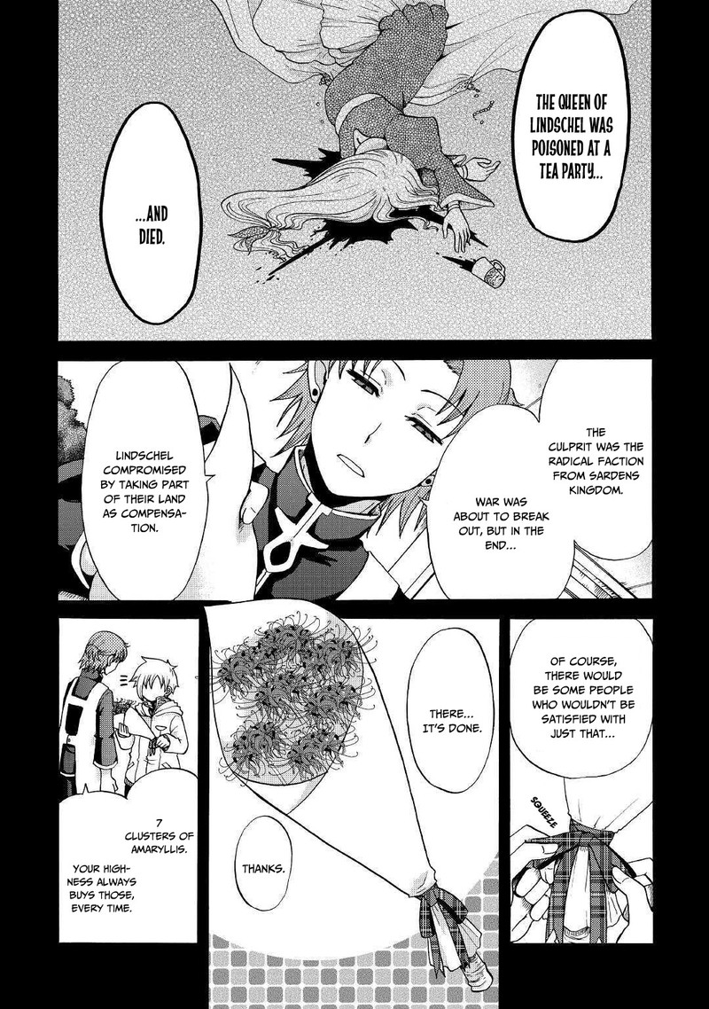 zense_wa_kentei_konjou_kuzu_ouji_11_12