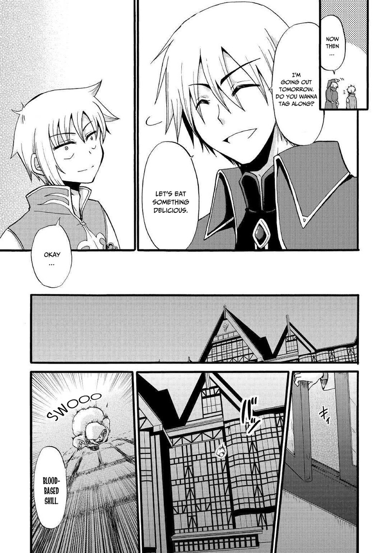 zense_wa_kentei_konjou_kuzu_ouji_11_21