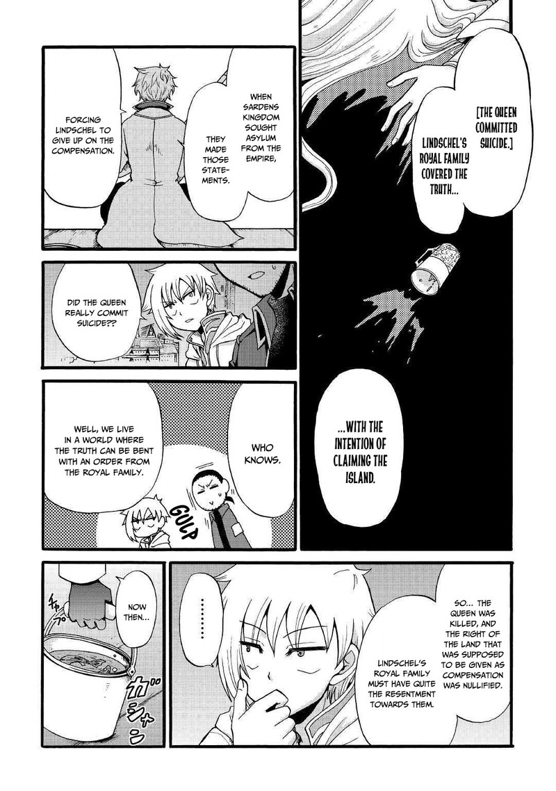 zense_wa_kentei_konjou_kuzu_ouji_11_26