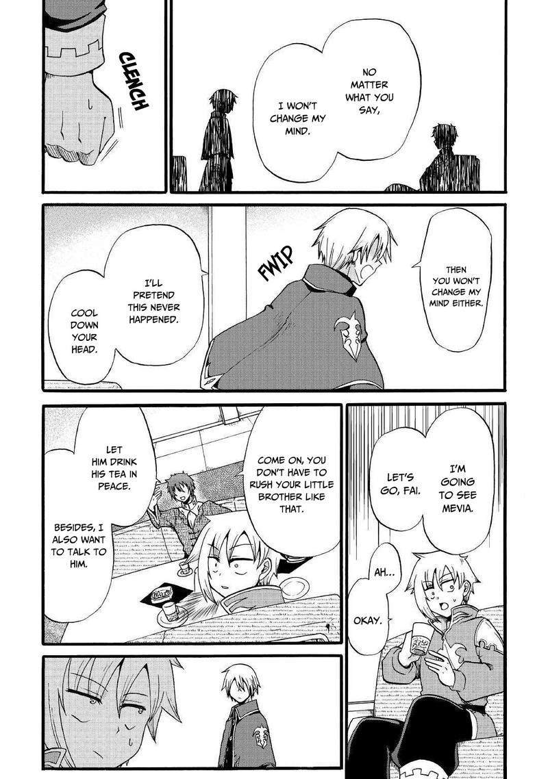 zense_wa_kentei_konjou_kuzu_ouji_11_8