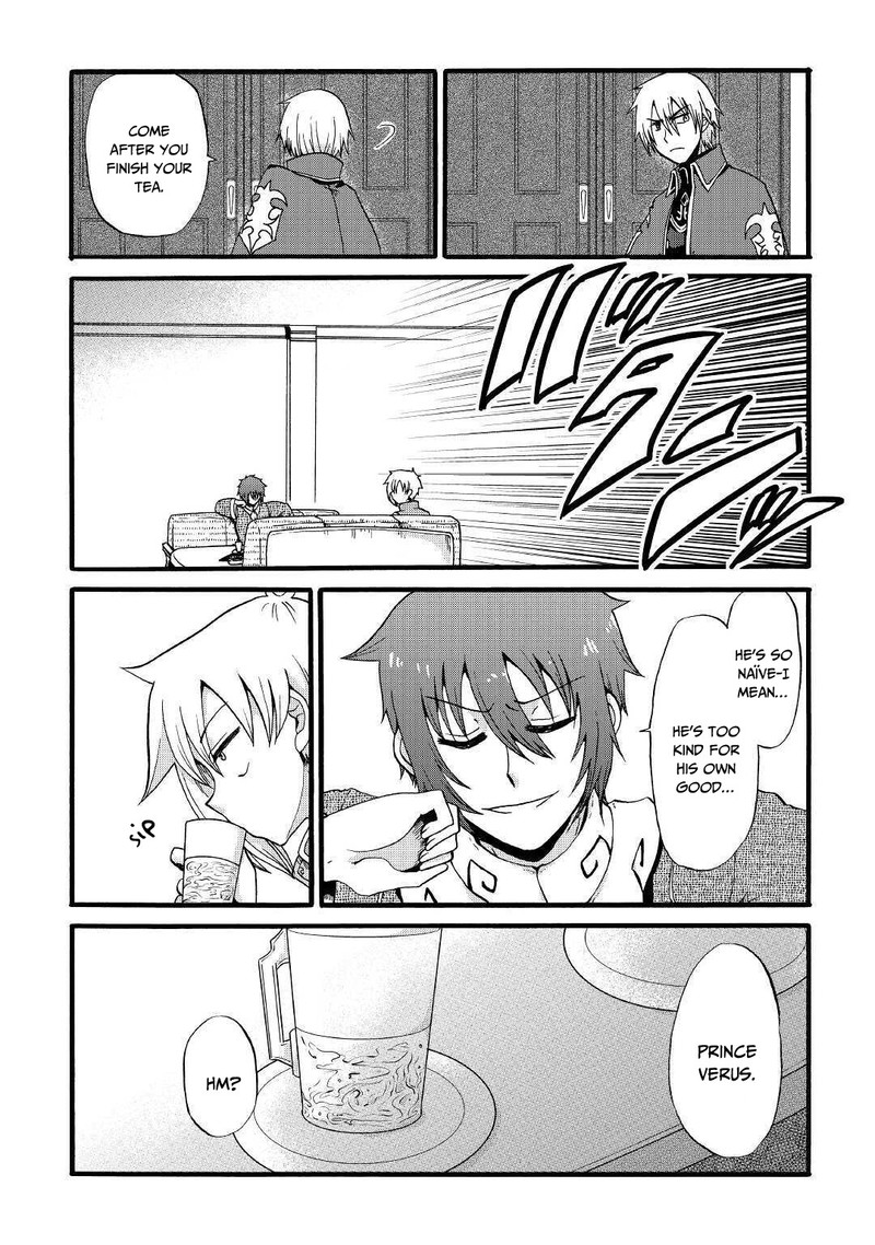 zense_wa_kentei_konjou_kuzu_ouji_11_9