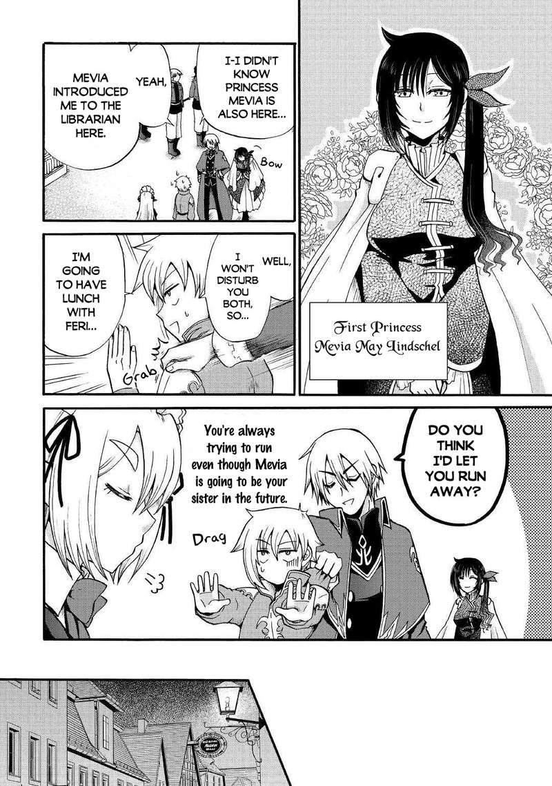 zense_wa_kentei_konjou_kuzu_ouji_12a_8