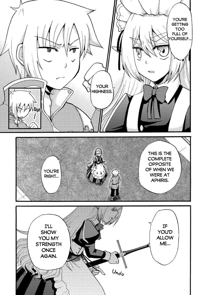 zense_wa_kentei_konjou_kuzu_ouji_12b_18