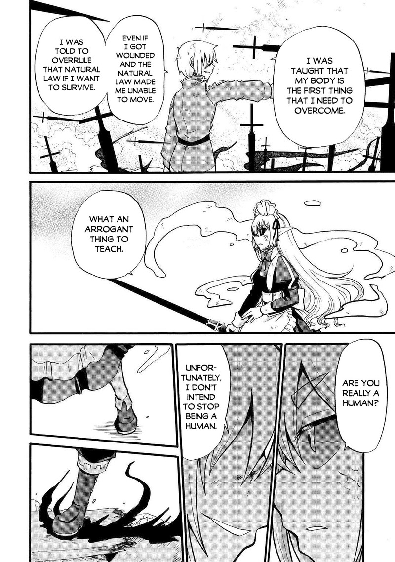 zense_wa_kentei_konjou_kuzu_ouji_14_13